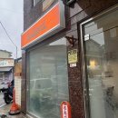 베이다드 | 이천 창전동 소금빵 맛집 카페 추천 '베이다드' | 애견동반가능