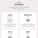 공차안산 이미지