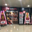 데스티니 PC CAFE 이미지