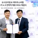 씨엠커뮤니티