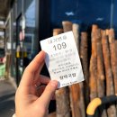 장자집 국밥 | 대구 화원 맛집 대구 돼지국밥 맛집 현지인 맛집 달성습지 화원유원지 맛집: 장작국밥