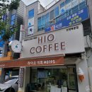 하이오커피 울산언양북문점