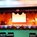 고명초병설유치원 이미지