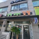 삼색꼬맹이김밥 이미지