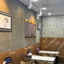 김밥과친구들2호점