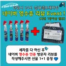 설연휴에도 24시간 운영하는 대구 실내셀프세차장㉔