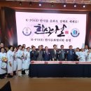 현대떡방 - 계양구 계산시장길 23 | 현대떡방