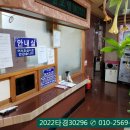 봉곡동110 이미지