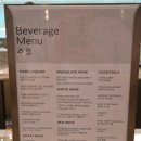 국제정구장1(좌측) | 대한항공 라운지 인천국제공항 프레스티지 클래스 253 게이트 동편 좌측 라면 박물관 키즈 쿠킹 클래스...