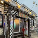 선희네손칼국수 이미지