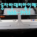 고색동 95 이미지