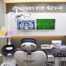친절한 치과의원 이미지