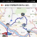 삼선교교차로 네이버블로그