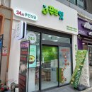 옥산프라자(옥산빌딩) 이미지