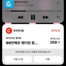 씨유대전도마태양점 | 1월 블로긔 낉여왔어요.