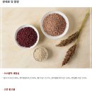 수수 | 아이 생일상에 올린 수수팥떡 만들기 후기