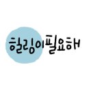 카페호야 이미지