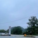 권할머니해장국 | 라비에벨 골프장 근처 아침식사 맛집 권할머니한우해장국 솔직후기