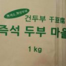 제이케이스토어
