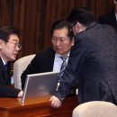 인사 다니던 임종석 막아섰다…친문∙친명 화약고 된 이 지역 이미지