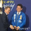씽긋 이미지