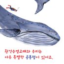 키다리엄마