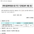 청북도서관 이미지