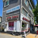 제베나커피 | 보산역 카페, 제베나커피