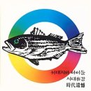 마이마이코퍼레이션 | 아이리버 IZ-GN1 C타입 젠더 후기