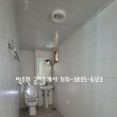 노마약국 이미지