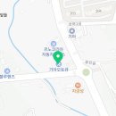 옥천점 기아오토큐 이미지