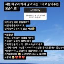 영빈미용 | [24.06]이별=(눈물+슬픔)²÷(술×담배연기)²-(사랑+약속+추억)+(미움+물거품+잿빛하늘)+sin무관심+cos...