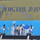 도담뜰 이미지