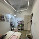 나에게 어울리는 스타일은?(체형진단) 이미지