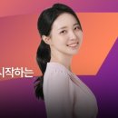 은천동-29 | [공지] 서울투자스터디원 성과글 모음