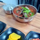 초당본가 이미지