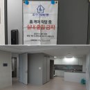 석전동294 이미지