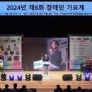 용인시민체육센터 화장실 이미지