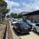 공항카공업사 이미지