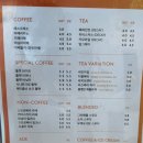 얼바운더리 이미지
