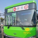 코오롱아파트 버스정류소 이미지