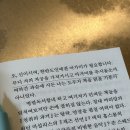 교동 수퍼마�� 네이버블로그