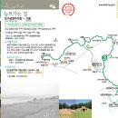 훼미리마트주차장 이미지