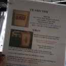 곽지하우스 민박 이미지