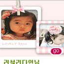 오케이팜