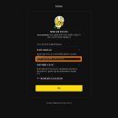 6-205 TS | [Next.js] Supabase로 카카오 로그인 구현하기