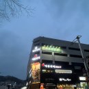 애플뷔페&맥주아비 진접역점 네이버블로그