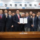 성신기계 머니투데이