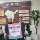 일신건설(주) 데일리와이