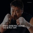 분평헬스클럽 이미지